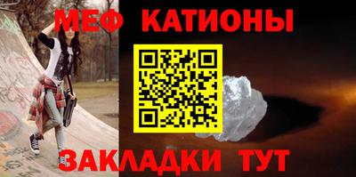 дистиллят марихуана Можга