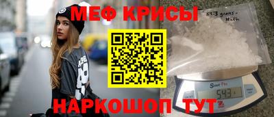 MDMA Моздок