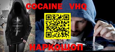 дживик Можайск