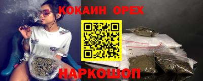 дживик Можайск