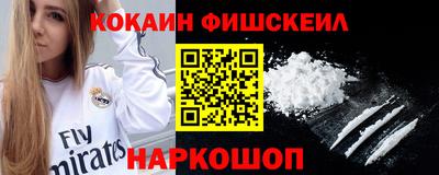 дживик Можайск