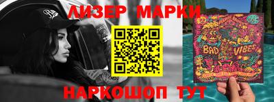 MDMA Моздок