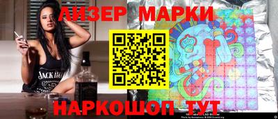 MDMA Моздок