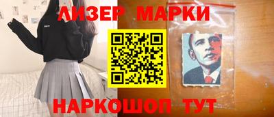 дистиллят марихуана Можга