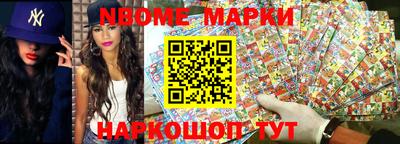 дистиллят марихуана Можга
