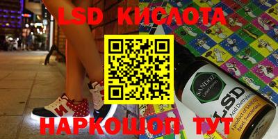 дживик Можайск
