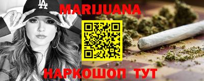 MDMA Моздок