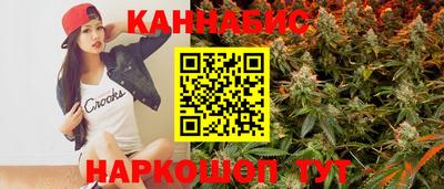 MDMA Моздок