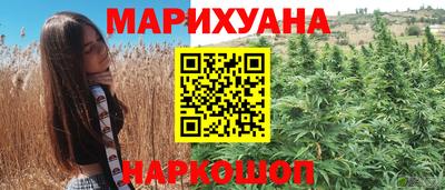 MDMA Моздок