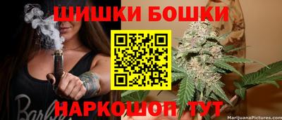 MDMA Моздок