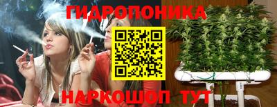 дистиллят марихуана Можга