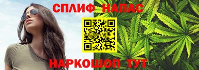 MDMA Моздок