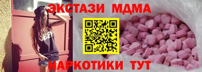 дживик Можайск