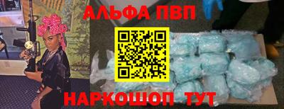 дистиллят марихуана Можга
