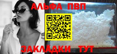 дживик Можайск
