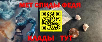 MDMA Моздок