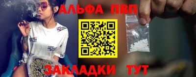 дистиллят марихуана Можга