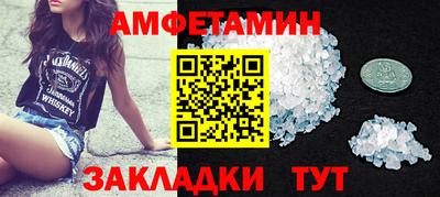 дживик Можайск