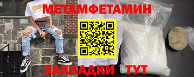 дживик Можайск