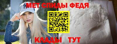 MDMA Моздок