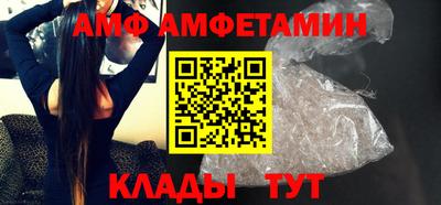 дистиллят марихуана Можга