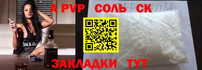 MDMA Моздок