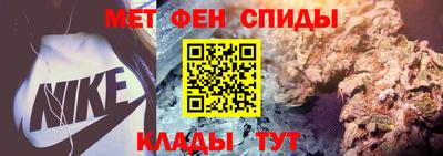 дистиллят марихуана Можга
