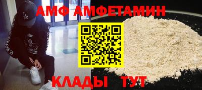 дживик Можайск