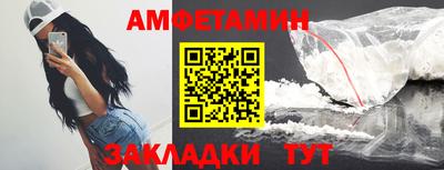 MDMA Моздок