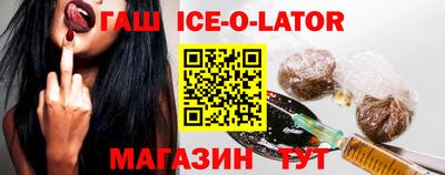 дживик Можайск