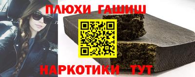 дживик Можайск