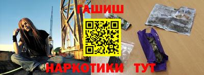 MDMA Моздок