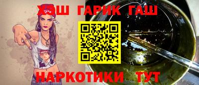 дживик Можайск