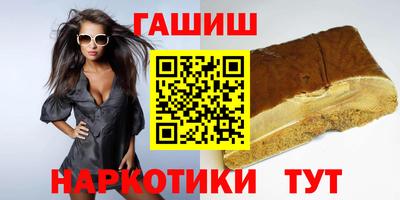 MDMA Моздок