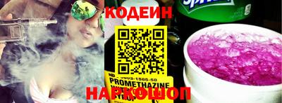 MDMA Моздок