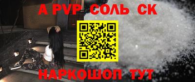 дистиллят марихуана Можга
