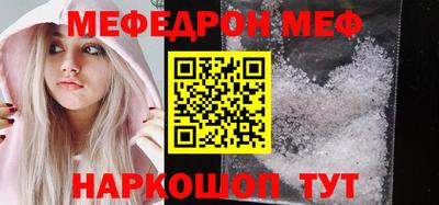 дистиллят марихуана Можга