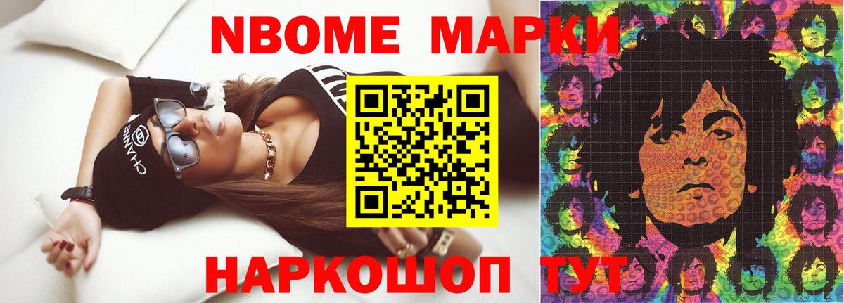Лсд 25 экстази кислота  Вход с VPN  Лсд 25 экстази кислота  Ханты-Мансийск 