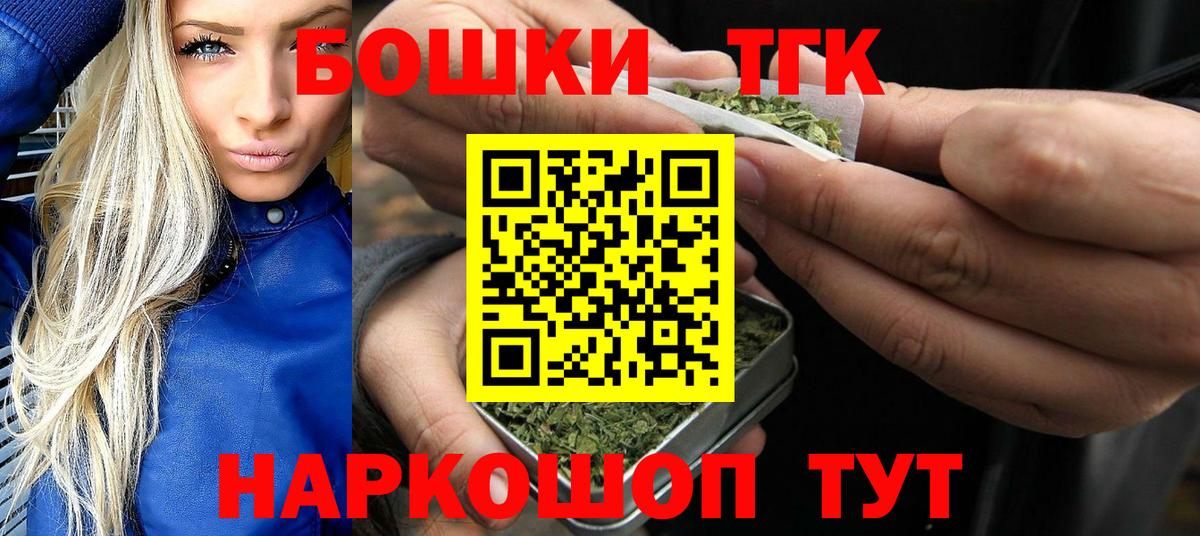 МАРИХУАНА SATIVA & INDICA  Марихуана AK-47  Каннабис план  Ханты-Мансийск  Вход с VPN  МАРИХУАНА MAZAR 